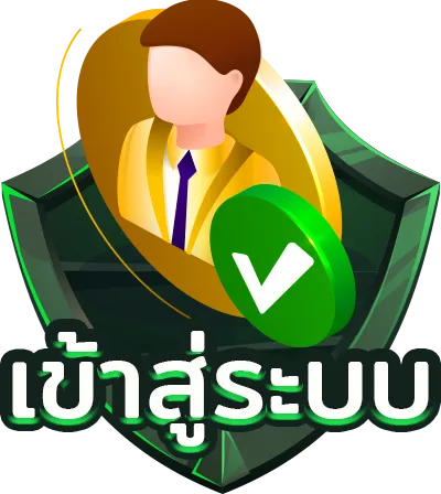 SupportEve66